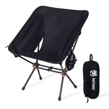 TigerBlade Camping Chair